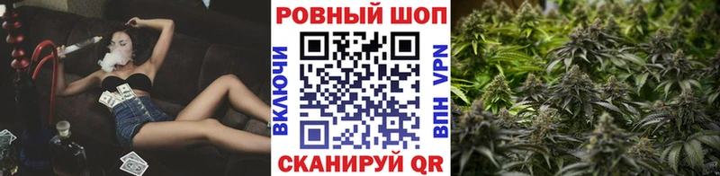 Купить наркотики цена Семёнов Гашиш  kraken   МЕФ  Марихуана  КОКАИН 