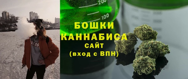 кокаин премиум Заволжск