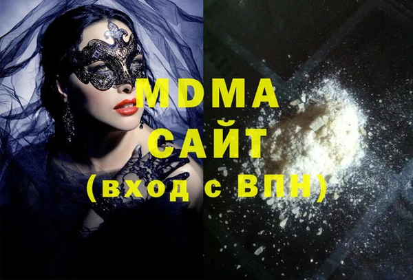 твердый Заводоуковск