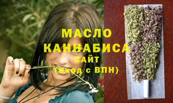 гидра Заволжье