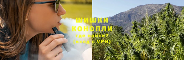кокаин премиум Заволжск