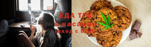 кокаин премиум Заволжск